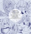 サンプル7
