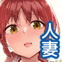 根取村・参
