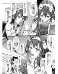 サンプル4