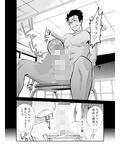 性奴●ヤンキーくんが好きな子の机で×××！