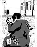 助けたいじめられっ子に催●をかけられてしまう女性教師の話。