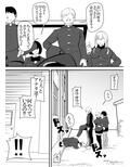 助けたいじめられっ子に催●をかけられてしまう女性教師の話。