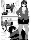 助けたいじめられっ子に催●をかけられてしまう女性教師の話。