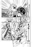 えっ！？私が悪役怪獣に！？ 憧れのヒーローと巨大化エッチ！