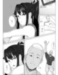 将来結婚を約束した大切な幼馴染が、DQN先輩に寝取られていることを僕はまだ知らない。