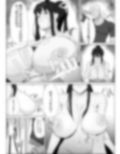 将来結婚を約束した大切な幼馴染が、DQN先輩に寝取られていることを僕はまだ知らない。