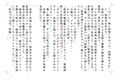 サンプル4
