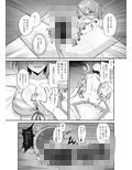 Mash Bad end