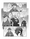 突然ですが！キラーの皆さんに逃げてもらいます。3