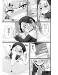 サンプル3