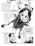 サンプル5