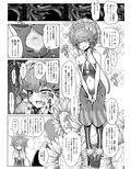 ゴッホ・ハード