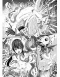 妖娘 - あやかしむすめ -