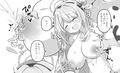 サンプル4