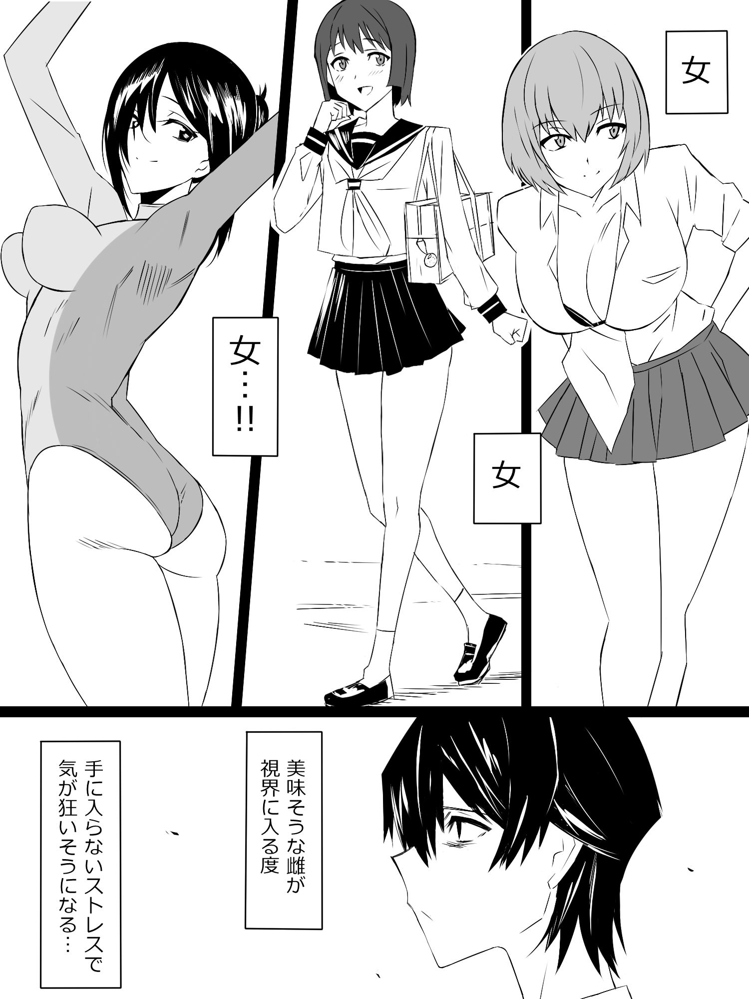 エロマンガ『召姦銃 DXデリへライザー』ver.4 〜カードから女性を召喚してエッチするお話〜退廃・背徳・インモラルdmm18fanzaの画像