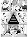 陰キャ、セックスにハマるwww
