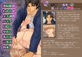 BL漫画の当て馬キャラに転生した俺が推しカプのスーパー攻様に溺愛されています