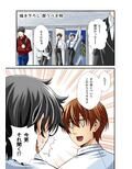 平凡でも非現実でもない日常