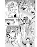 サンプル6