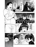 サンプル3
