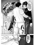 サンプル5