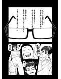 サンプル7