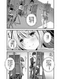 ヌードモデル中に童貞君たち筆おろししてみたv
