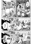 ヌードモデル中に童貞君たち筆おろししてみたv