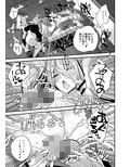 ヌードモデル中に童貞君たち筆おろししてみたv