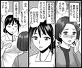 ＜漫画と朗読セット＞母娘の肛門診察 病院羞恥物語