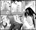 ＜漫画と朗読セット＞母娘の肛門診察 病院羞恥物語