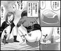 ＜漫画と朗読セット＞母娘の肛門診察 病院羞恥物語