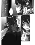 サンプル3