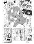 サンプル3