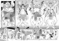 サンプル6