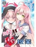 サンプル1