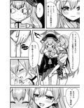 サンプル3