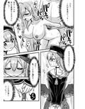 サンプル5