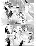 サンプル4