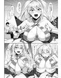 サンプル3