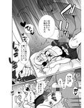 性に無知な童貞クンがドスケベ男の娘に育つまで