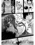 妖精騎士トリスタンにいじわるする本