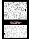 ラクウン 創刊号