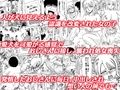 「純愛、出張風俗、道具支配、認識改変、強●隷属」