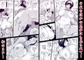 嫁ぎ先は連れ子が9人！？義母、息子達との性関係に悩む。 2