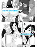 サンプル4