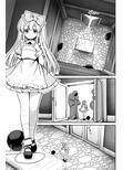 不思議な蟲姦牢獄のアリス