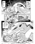 不思議な蟲姦牢獄のアリス
