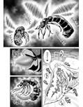 不思議な蟲姦牢獄のアリス