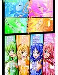 四葉の戦姫クローバーローゼ 第四話 画像4